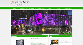 Shenzhen Asenstar Tech Co., Ltd网站建设服务项目完成上线